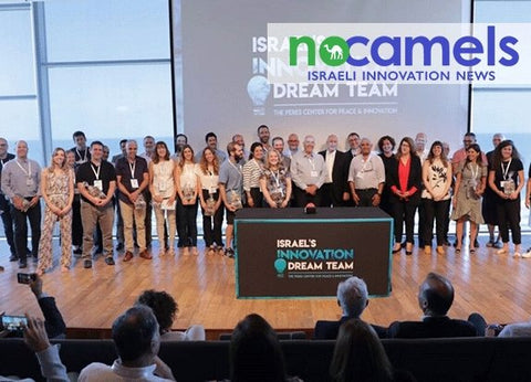 nocamels - מרכז פרס מציג את 44 הסטרטאפים המבטיחים של ישראל - Algaecor  spirulina